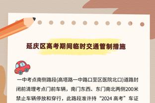 中国篮协主席姚明4月25日将前往瑞士参加国际篮联中央局会议